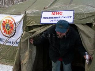 В Крыму для бездомных организовали 37 пунктов обогрева (СПИСОК)