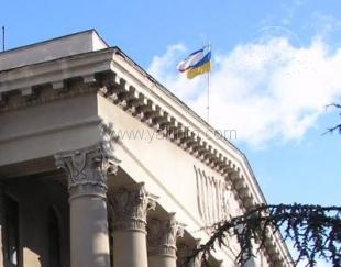 Ялтинские чиновники довольны своей работой