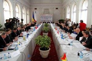 В Ялте проходит Форум областных советов