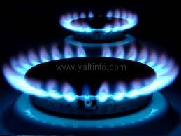 Уважаемые потребители природного газа!