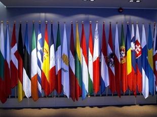 Саммит под угрозой срыва Саммит под угрозой срыва